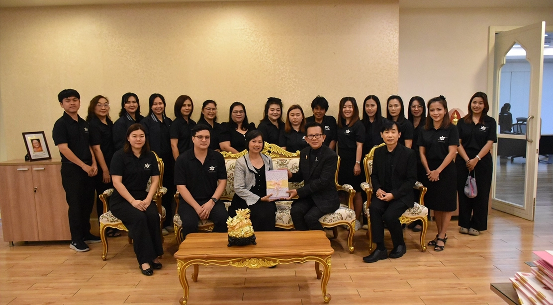 กองบริหารการศึกษา มก. กพส. เข้าสวัสดีปีใหม่ปฐมคณบดีคณะอุตสาหกรรมบริการ