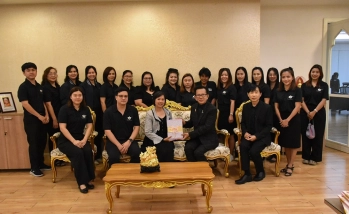 กองบริหารการศึกษา มก. กพส. เข้าสวัสดีปีใหม่ปฐมคณบดีคณะอุตสาหกรรมบริการ