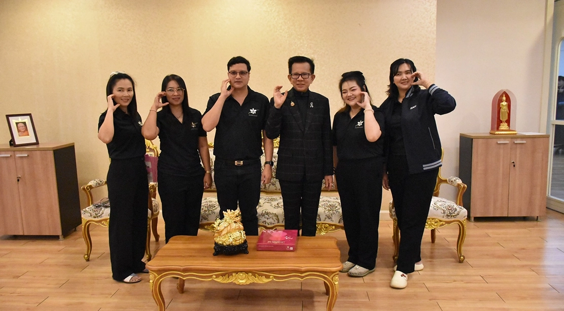 งานบริการการศึกษา มก. กพส. เข้าสวัสดีปีใหม่ปฐมคณบดีคณะอุตสาหกรรมบริการ ประจำปี 2569