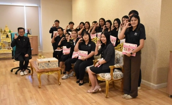 กองบริหารทรัพย์สิน มก. กพส. เข้าสวัสดีปีใหม่ปฐมคณบดีคณะอุตสาหกรรมบริการ ประจำปี 2569