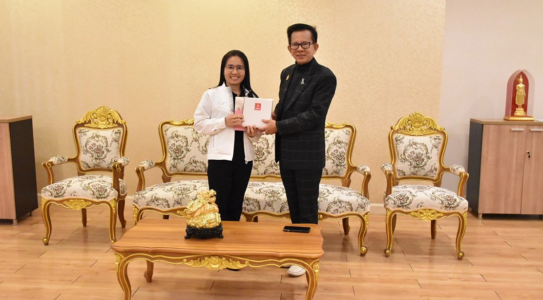 ธนาคารออมสินเข้าสวัสดีปีใหม่ปฐมคณบดีคณะอุตสาหกรรมบริการ มก. กพส.