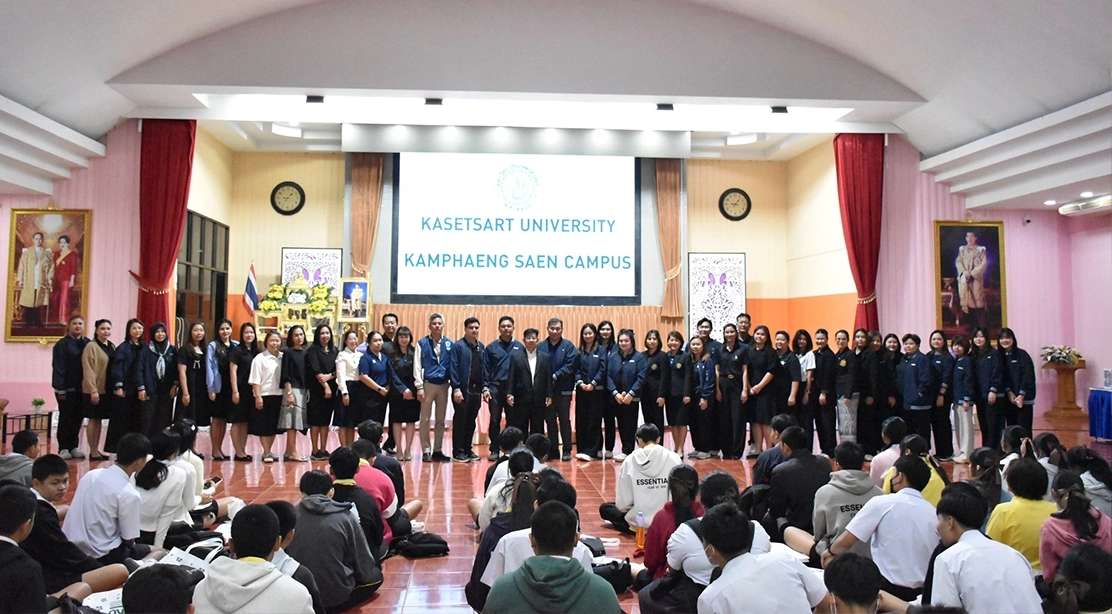 คณะอุตสาหกรรมบริการ มก. ลงพื้นที่แนะแนวเชิงรุก ณ โรงเรียนท่ามะกาวิทยาคม