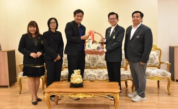 คณะวิศวกรรมศาสตร์ กำแพงแสน เข้าพบปฐมคณบดีคณะอุตสาหกรรมบริการ ร่วมสืบสานประเพณีไทยเนื่องในศุภวาระขึ้นปีใหม่ 2569