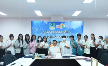 คณบดีคณะอุตสาหกรรมบริการพบปะและให้โอวาทแก่นิสิตผู้ได้รับทุนการศึกษาประเภททุนช่วยงาน ประจำปีการศึกษา 2568