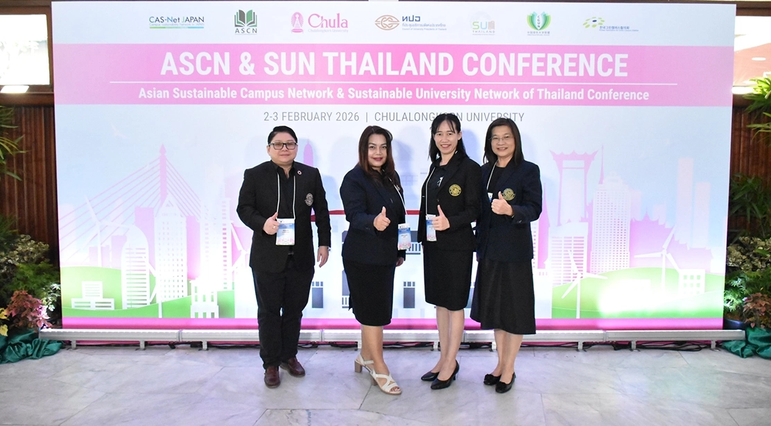 คณะอุตสาหกรรมบริการ ร่วมโชว์ศักยภาพระดับผู้นำ นำเสนอ "นวัตกรรมระบบบริหารยุทธศาสตร์"