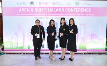 คณะอุตสาหกรรมบริการ ร่วมโชว์ศักยภาพระดับผู้นำ นำเสนอ "นวัตกรรมระบบบริหารยุทธศาสตร์"