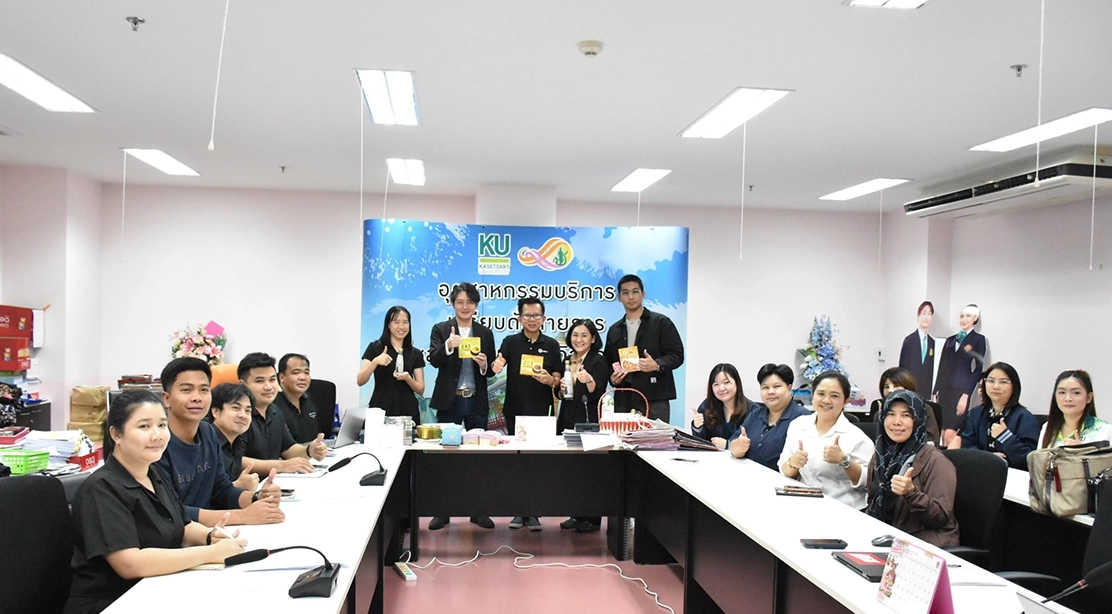 คณะอุตสาหกรรมบริการ ต้อนรับบริษัท Yamamori เตรียมร่วมงาน Job Fair 2026 เปิดโอกาสให้นิสิตสัมผัสประสบการณ์องค์กรระดับสากล