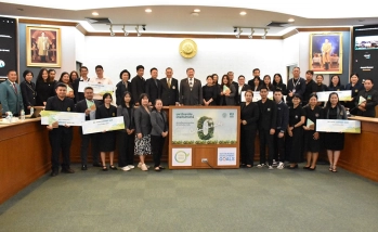 คณบดีคณะอุตสาหกรรมบริการ มอบหมายให้บุคลากรของคณะฯ เข้ารับรางวัลใน  โครงการประกวดผลงานด้านความยั่งยืน (KU SDGs Contest 2025) ประจำปี 2568