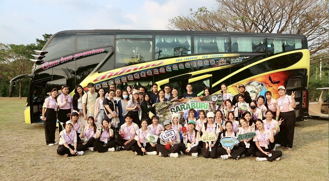 นิสิตสาขาวิชาการสร้างสรรค์การบริการเพื่อธุรกิจการท่องเที่ยว ลงพื้นที่สระบุรี เสริมทักษะการจัดนำเที่ยวและมัคคุเทศก์ ผ่านกิจกรรม "สระบุรี เมืองใกล้ใจ ธรรมชาติใกล้กรุง"