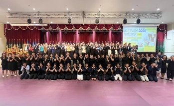 คณะอุตสาหกรรมบริการ จัดงาน Job Fairs 2026 ครั้งที่ 6 "วันสร้างงาน อุตสาหกรรมบริการสร้างอาชีพ" ครั้งที่ 6 มุ่งยกระดับศักยภาพนิสิตสู่ตลาดงานสากล