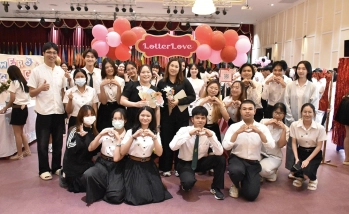 นิสิตสาขาวิชาการจัดการท่องเที่ยว โรงแรม และอีเวนต์ โชว์กึ๋นจัด “Love is Love Festival” เปลี่ยนทฤษฎีสู่ประสบการณ์สร้างสรรค์อีเวนต์ระดับมืออาชีพ