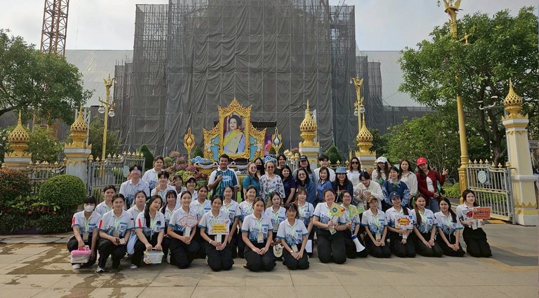 นิสิตหลักสูตรศิลปศาสตรบัณฑิต สาขาวิชาการท่องเที่ยวและนันทนาการ ยกทัพจัดทัวร์จำลอง ‘Muve Travel ’ ศรัทธาแห่งวารี บารมีหลวงพ่อโสธร เสริมทักษะการจัดการท่องเที่ยวเชิงสร้างสรรค์