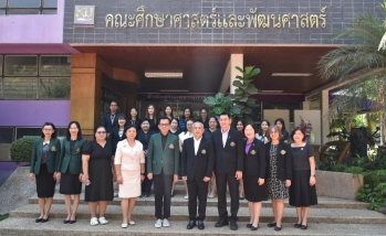 ปฐมคณบดีคณะอุตสาหกรรมบริการ ร่วมแสดงความยินดีกับคณบดีคณะศึกษาศาสตร์และพัฒนศาสตร์ ในโอกาสเข้ารับตำแหน่งใหม่