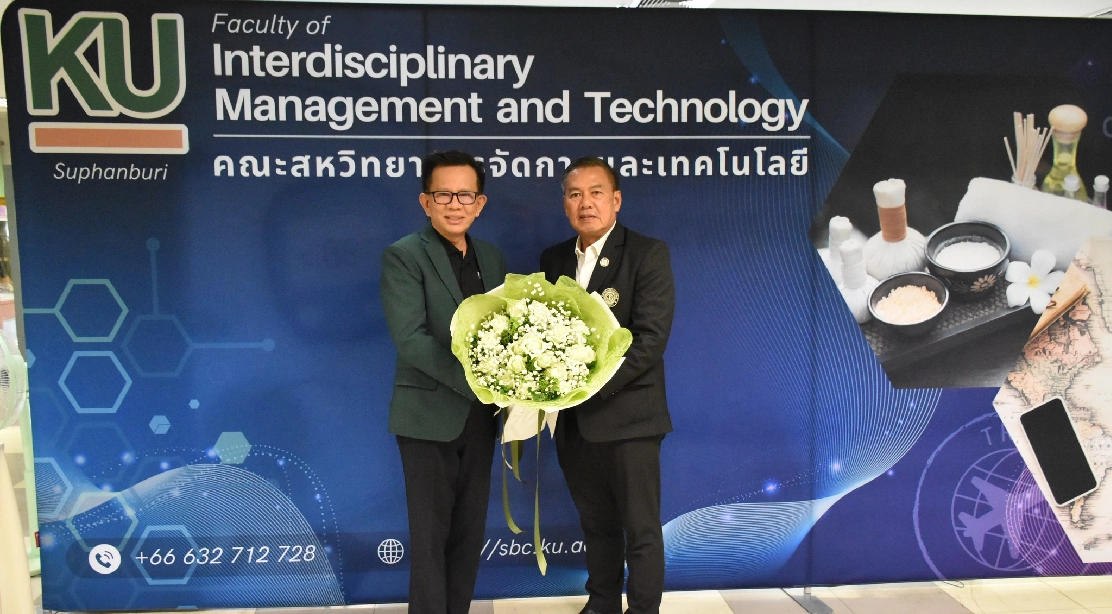 ปฐมคณบดีคณะอุตสาหกรรมบริการ ร่วมแสดงความยินดีกับคณบดีคณะสหวิทยาการจัดการและเทคโนโลยี ในโอกาสเข้ารับตำแหน่งใหม่