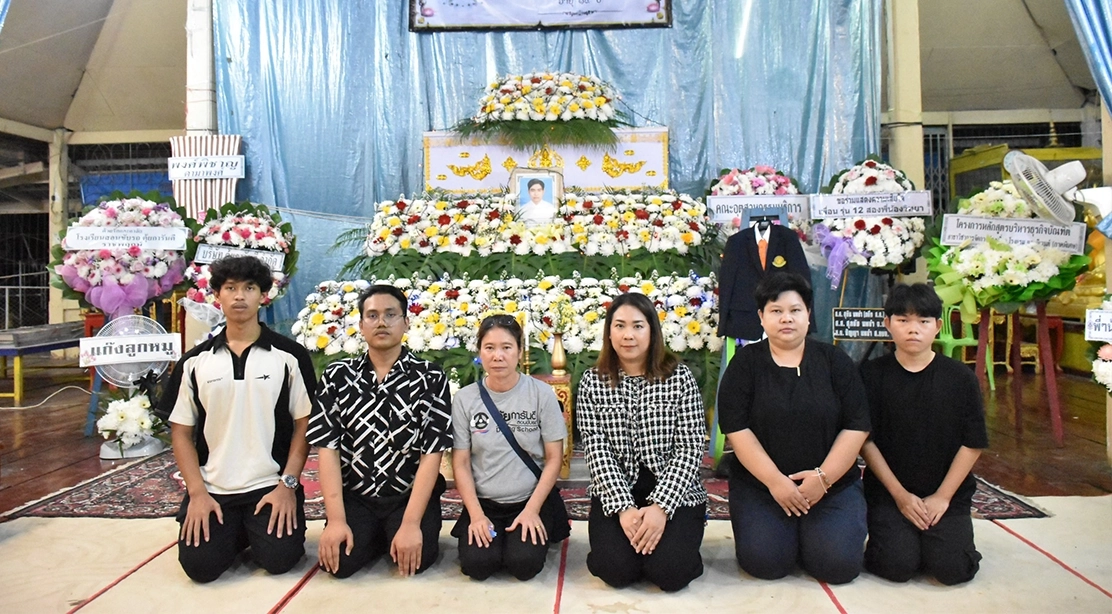 คณะอุตสาหกรรมบริการ เข้าร่วมพิธีสวดพระอภิธรรม นายอนรรฆะพล สุ่มยศ นิสิตสาขาการจัดการท่องเที่ยว โรงแรม และอีเวนต์