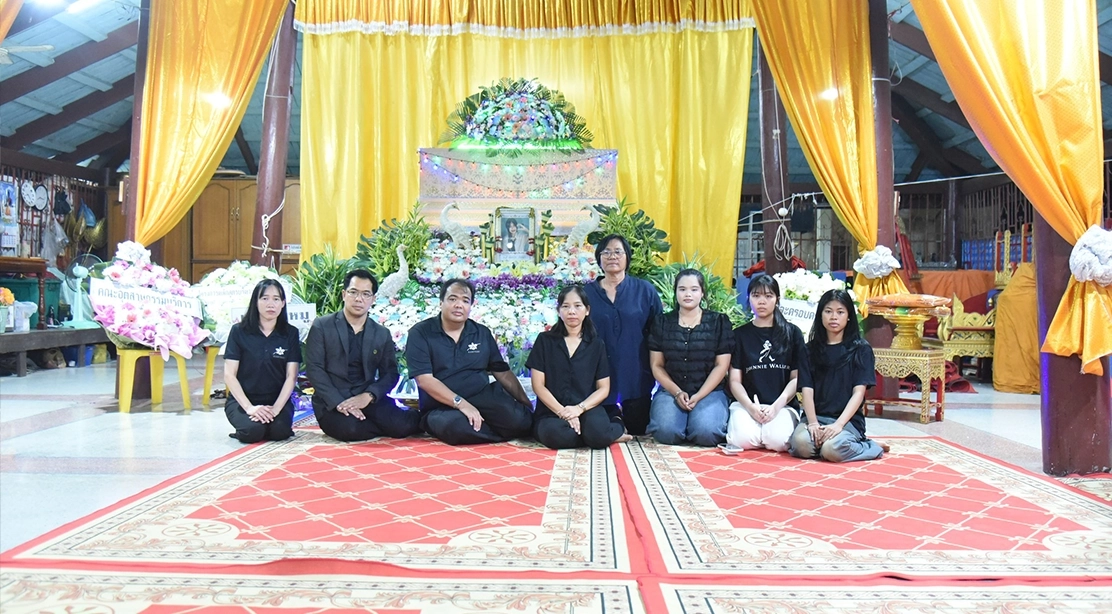 คณะอุตสาหกรรมบริการ เข้าร่วมพิธีสวดพระอภิธรรม นางสาวนันทภัค จันทมัด นิสิตสาขาวิชาการจัดการท่องเที่ยว โรงแรม และอีเวนต์ (ภาคพิเศษ)