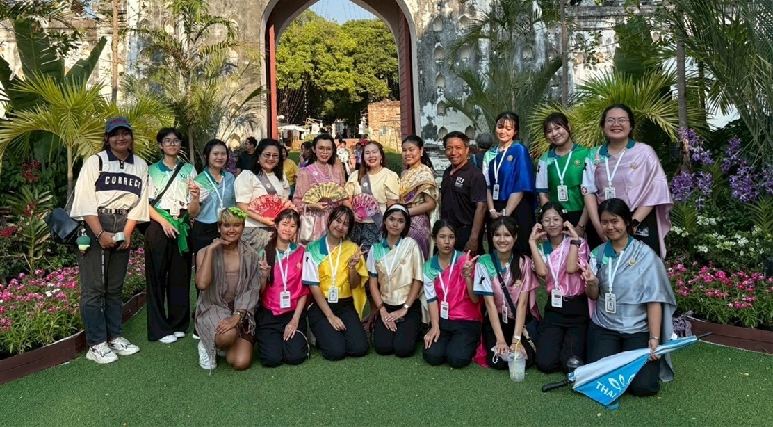 ย้อนรอยเมืองเก่า... เช็คอินถิ่นละโว้! นิสิตหลักสูตร ศศ.บ. การท่องเที่ยวและนันทนาการ ลงพื้นที่ฝึกปฏิบัติทัวร์จำลอง ณ จังหวัดลพบุรี