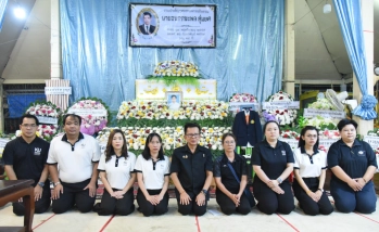 คณบดีคณะอุตสาหกรรมบริการนำคณะบุคลากรเข้าร่วมพิธีสวดพระอภิธรรม นายอนรรฆะพล สุ่มยศ สาขาวิชาการจัดการท่องเที่ยว โรงแรม และอีเวนต์ (ภาคพิเศษ)