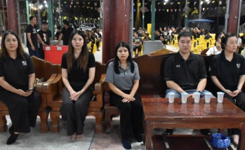 คณะอุตสาหกรรมบริการ เข้าร่วมพิธีสวดพระอภิธรรม นางสาวนันทภัค จันทมัด สาขาวิชาการจัดการท่องเที่ยว โรงแรม และอีเวนต์ (ภาคพิเศษ) ชั้นปีที่ 1