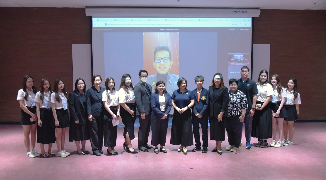 งานสัมมนา "Zero Waste One Earth" ปลูกฝังหัวใจสีเขียวให้นิสิต THEM สู่การบริการที่เป็นมิตรต่อสิ่งแวดล้อม