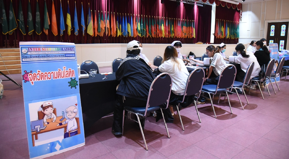 คณะอุตสาหกรรมบริการ ผนึกกำลัง เพิ่มรักษ์คลินิกเวชกรรม จัดโครงการตรวจสุขภาพประจำปี 2569 ส่งเสริมสุขภาวะที่ดีแก่บุคลากรและนิสิต