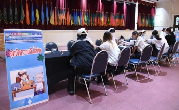 คณะอุตสาหกรรมบริการ ผนึกกำลัง เพิ่มรักษ์คลินิกเวชกรรม จัดโครงการตรวจสุขภาพประจำปี 2569 ส่งเสริมสุขภาวะที่ดีแก่บุคลากรและนิสิต