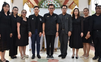 คณะอุตสาหกรรมบริการ ร่วมพิธีฌาปนกิจและไว้อาลัย นางสาวนันทภัค จันทมัด นิสิตสาขาวิชาการจัดการท่องเที่ยว โรงแรม และอีเวนต์ (ภาคพิเศษ) ชั้นปีที่ 1