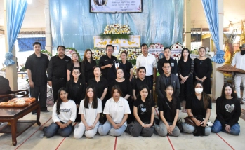 คณะอุตสาหกรรมบริการ ร่วมพิธีฌาปนกิจและไว้อาลัย นายอนรรฆะพล สุ่มยศ นิสิตสาขาวิชาการจัดการท่องเที่ยว โรงแรม และอีเวนต์ (ภาคพิเศษ) ชั้นปีที่ 1