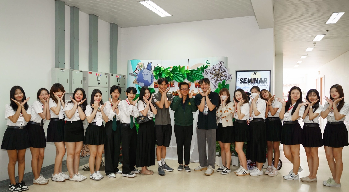 คณบดีคณะอุตสาหกรรมบริการ เปิดงานสัมมนา "ความกล้าในการเปลี่ยนแปลง เส้นทางนอกกรอบ: Brave New Way" ปลุกพลังความกล้าให้นิสิตและบุคคลทั่วไป ก้าวสู่เส้นทางใหม่ในอุตสาหกรรมบริการ