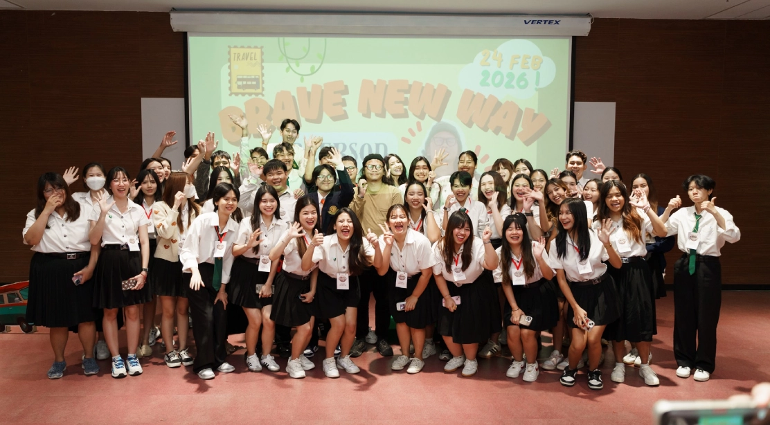 "เบียร์สด Fedfe" บุกคณะอุตสาหกรรมบริการ แชร์เส้นทางนอกกรอบ ปลุกพลังให้กล้าก้าวออกจาก Safe Zone ในงาน ความกล้าในการเปลี่ยนแปลง เส้นทางนอกกรอบ: Brave New Way