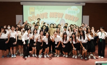 "เบียร์สด Fedfe" บุกคณะอุตสาหกรรมบริการ แชร์เส้นทางนอกกรอบ ปลุกพลังให้กล้าก้าวออกจาก Safe Zone ในงาน ความกล้าในการเปลี่ยนแปลง เส้นทางนอกกรอบ: Brave New Way