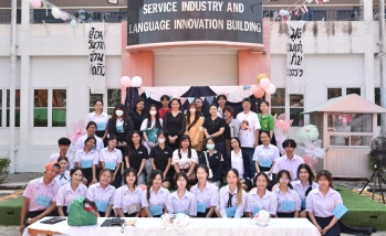 คณบดีคณะอุตสาหกรรมบริการ มอบหมายให้ประธานหลักสูตร ศศ.บ. อุตสาหกรรมการท่องเที่ยวและบริการ เป็นประธานเปิดงานสัมมนา "Back to School"