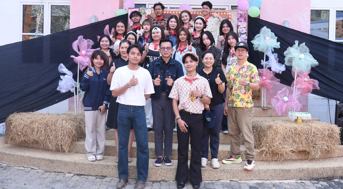 นิสิตอุตสาหกรรมการท่องเที่ยวและบริการ จัดงานสัมมนาภายใต้ชื่องาน “พิกัดลับนครปฐม”