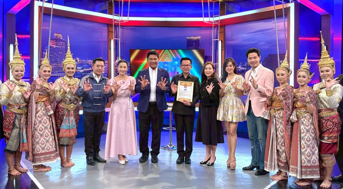 โชว์ศักยภาพ Soft Power! นิสิตไมซ์ (MICE) โชว์การแสดงสร้างสรรค์ “เทวะคุณูประทาน” กลางรายการสด "360 องศา New Show" ทางช่อง 9 MCOT HD