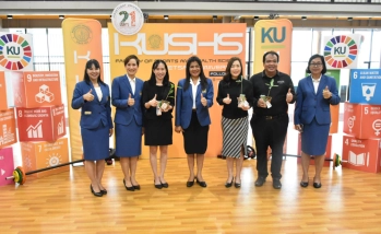 คณะอุตสาหกรรมบริการ ร่วมแสดงความยินดีในโอกาส ครบรอบ 21 ปี แห่งการสถาปนา คณะวิทยาศาสตร์การกีฬาและสุขภาพ