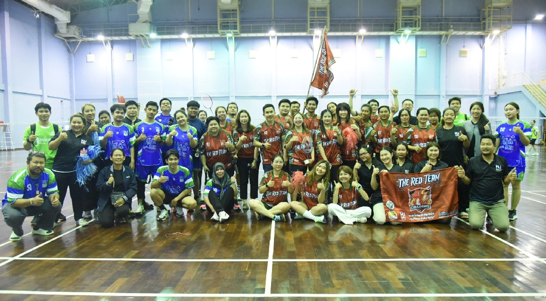 การแข่งขันกีฬาบุคลากรภายใน คณะอุตสาหกรรมบริการ ประจำปี 2569 ในประเภทกีฬาแบดมินตัน