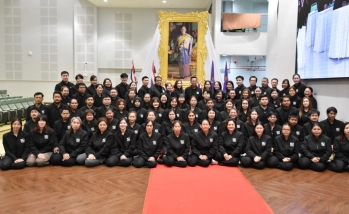 คณะอุตสาหกรรมบริการ รวมใจถวายพระพรชัยมงคล สมเด็จพระกนิษฐาธิราชเจ้า กรมสมเด็จพระเทพรัตนราชสุดาฯ สยามบรมราชกุมารี เนื่องในโอกาสวันคล้ายวันพระราชสมภพ