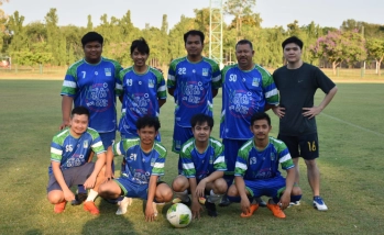 การแข่งขันกีฬาบุคลากรภายใน คณะอุตสาหกรรมบริการ ประจำปี 2569 ในประเภทกีฬาฟุตบอล 7 คน