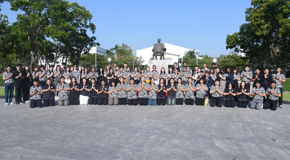 คณะอุตสาหกรรมบริการ จัดพิธีสักการะอนุสาวรีย์หม่อมหลวงชูชาติ กำภู ครบรอบ 4 ปี