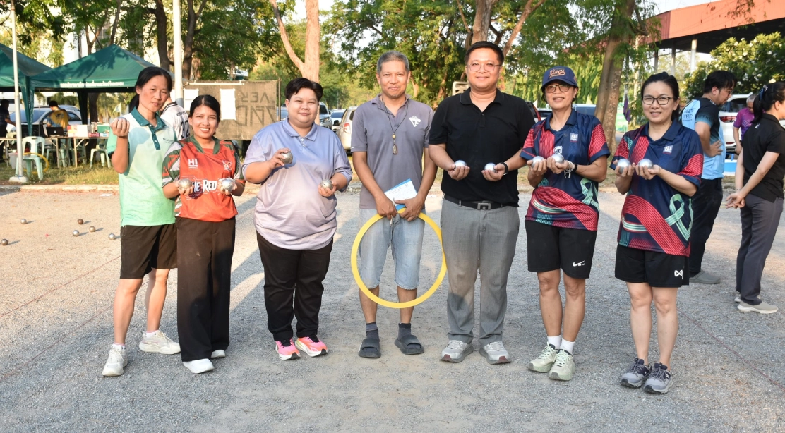 คณะอุตสาหกรรมบริการ เข้าร่วมการแข่งขันกีฬาบุคลากร มก.กำแพงแสน 2569 " ประเภทกีฬาเปตอง