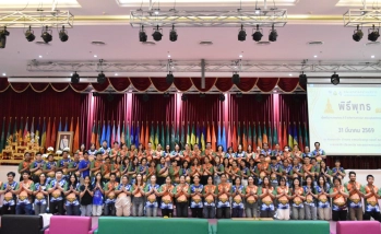 คณะอุตสาหกรรมบริการ จัดงานวันสถาปนาครบรอบ 4 ปี มุ่งมั่นสู่ผู้นำอุตสาหกรรมบริการระดับสากล