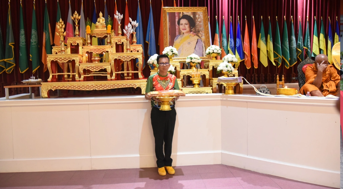 คณะอุตสาหกรรมบริการรวมใจภักดิ์ จัดพิธีสดับปกรณ์ สมเด็จพระนางเจ้าสิริกิติ์ พระบรมราชินีนาถ พระบรมราชชนนีพันปีหลวง