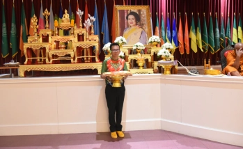 คณะอุตสาหกรรมบริการรวมใจภักดิ์ จัดพิธีสดับปกรณ์ สมเด็จพระนางเจ้าสิริกิติ์ พระบรมราชินีนาถ พระบรมราชชนนีพันปีหลวง