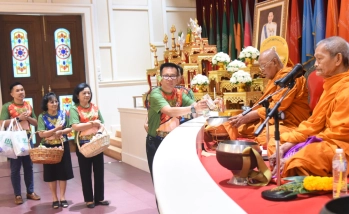 คณะอุตสาหกรรมบริการน้อมจัดพิธีตักบาตรอาหารแห้ง เนื่องในโอกาสครบรอบ 4 ปีแห่งการสถาปนา เสริมสิริมงคลแก่หน่วยงาน