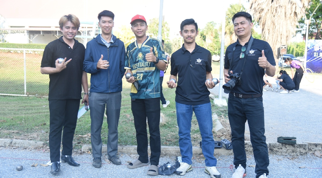 คณะอุตสาหกรรมบริการ เข้าร่วมการแข่งขันกีฬาบุคลากร มก.กำแพงแสน 2569 " ประเภทกีฬาเปตองทีมคู่ ”