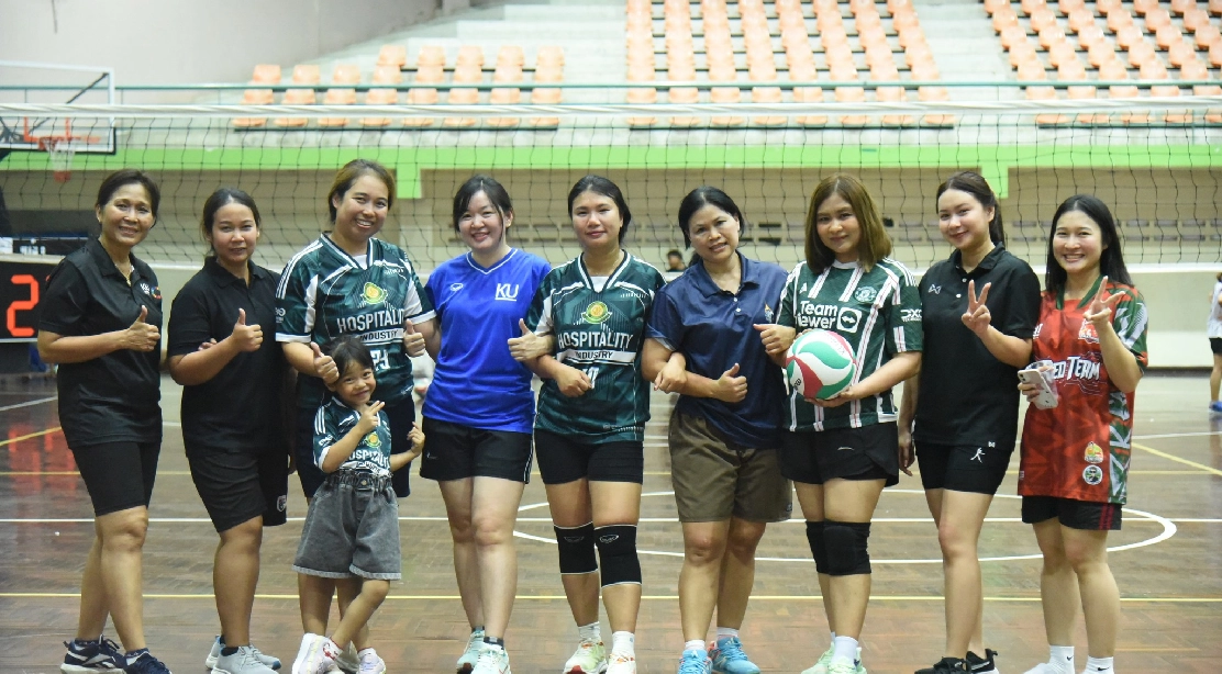 คณะอุตสาหกรรมบริการ เข้าร่วมการแข่งขันกีฬาบุคลากร มก.กำแพงแสน 2569 " ประเภทกีฬาวอลเลย์ รอบที่ 3 ”