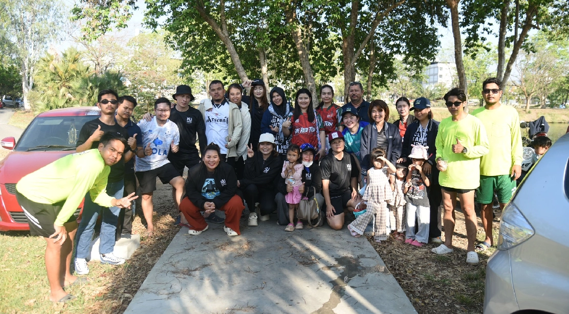 คณะอุตสาหกรรมบริการ เข้าร่วมการแข่งขันกีฬาบุคลากร มก.กำแพงแสน 2569 " ประเภทกีฬาเรือพายผสม "