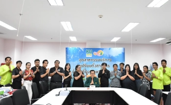 พิธีรดน้ำดำหัว รองศาสตราจารย์ ดร.อนามัย ดำเนตร สืบสานประเพณีไทยและสร้างขวัญกำลังใจบุคลากร ประจำปี 2569