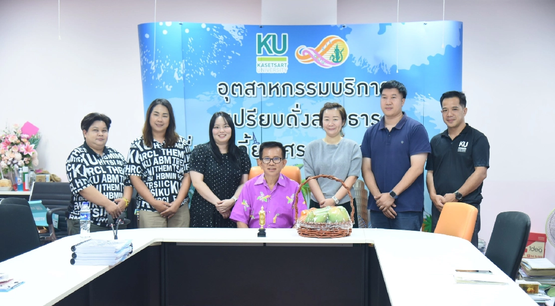 หลักสูตรการจัดการท่องเที่ยว โรงแรม และอีเวนต์ เข้าขอพรคณบดีคณะอุตสาหกรรมบริการ เนื่องในเทศกาลสงกรานต์