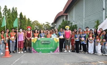 คณะอุตสาหกรรมบริการรวมพลังอย่างยิ่งใหญ่ ร่วมขบวนพาเหรดพิธีเปิดกีฬาบุคลากร มก. กำแพงแสน ประจำปี 2569